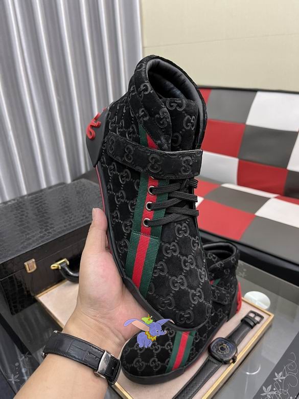 Gucci high-top sneakers men-GG5875S - Click Image to Close